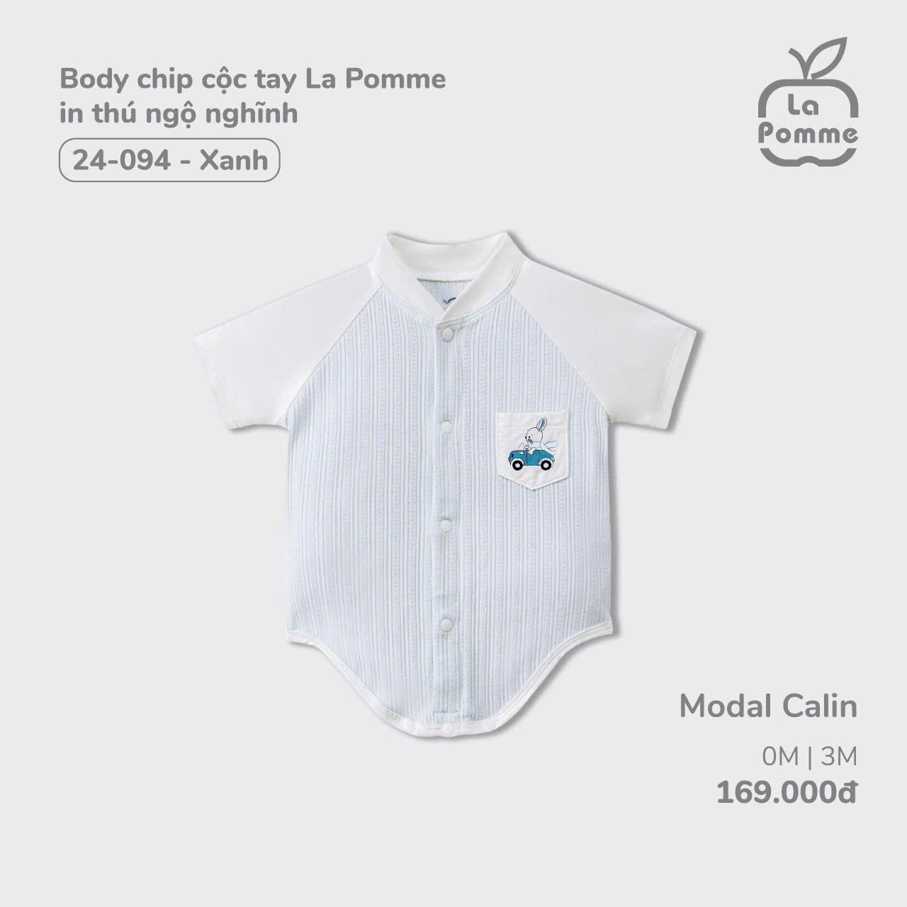 Body Chip La Pomme LP24-094