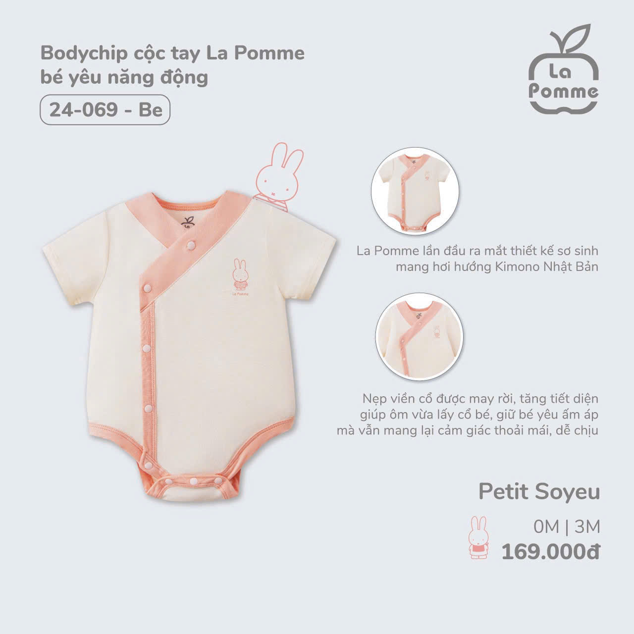 Body Chip La Pomme LP24-069