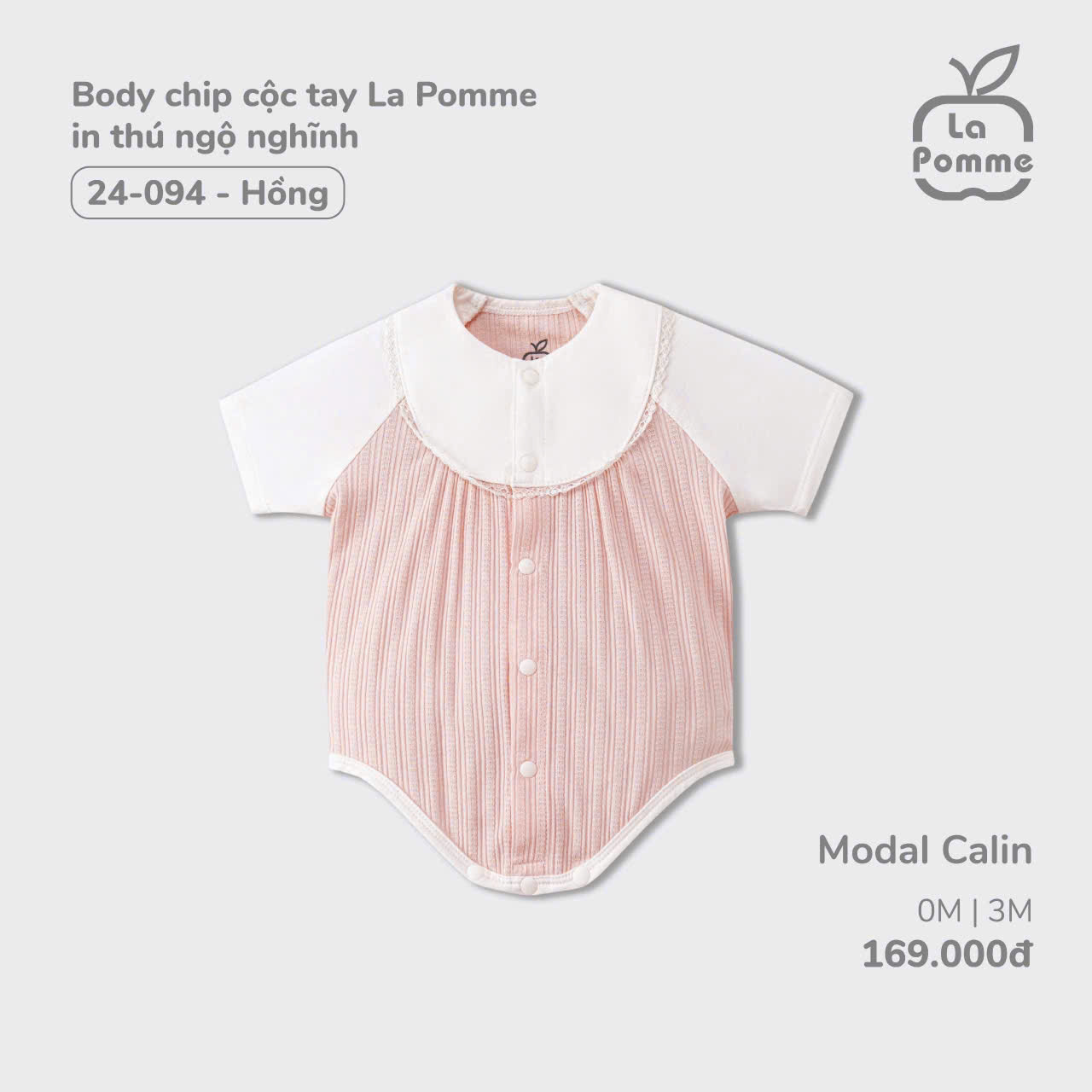 Body Chip La Pomme LP24-094