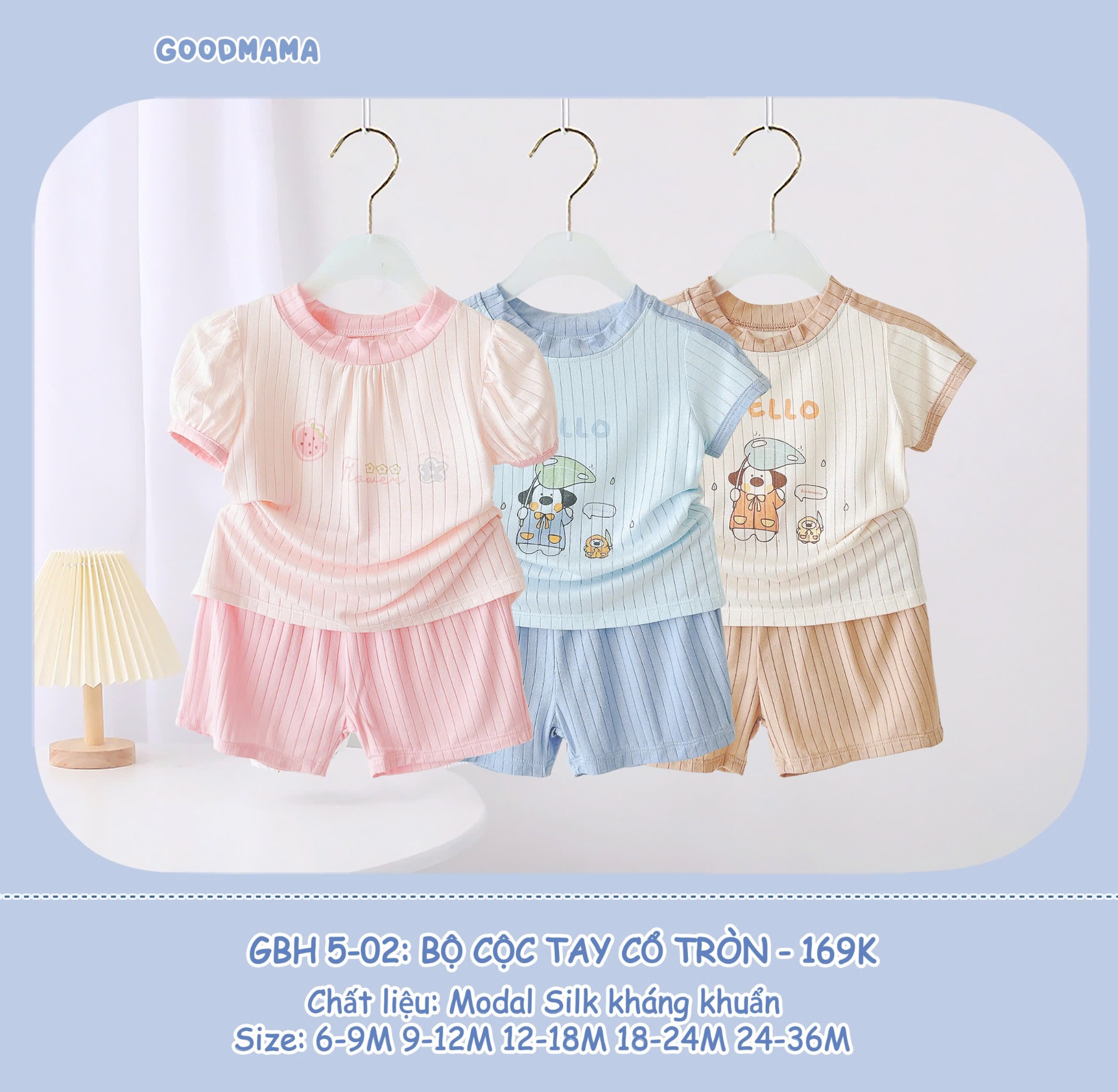 Bộ Cộc Goodmama Gbh5-02
