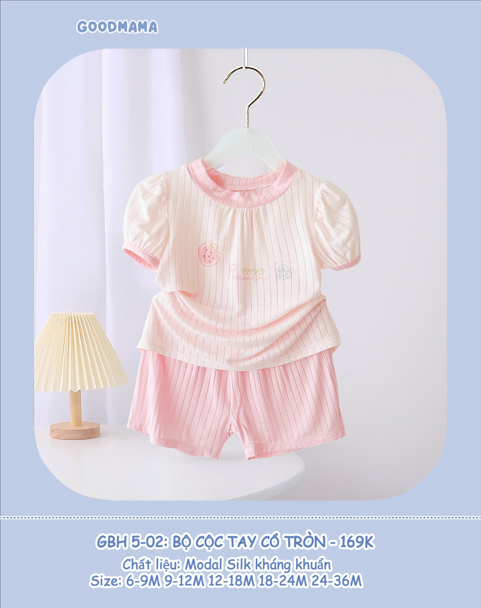 Bộ Cộc Goodmama Gbh5-02