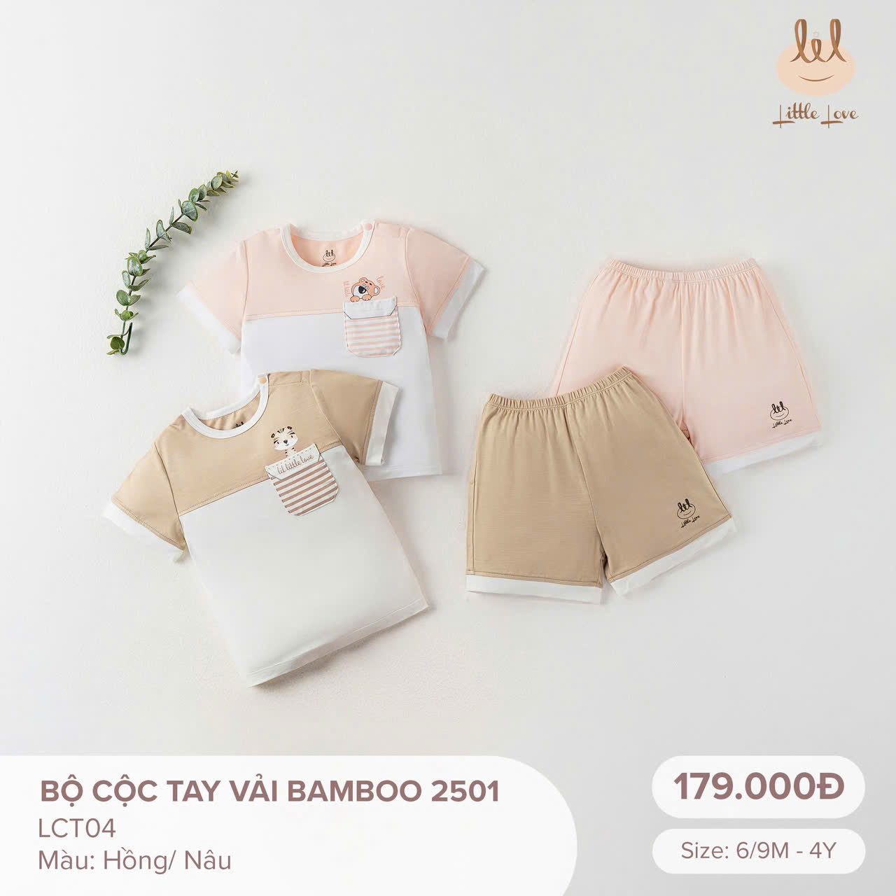 Bộ Cộc LIL LCT04