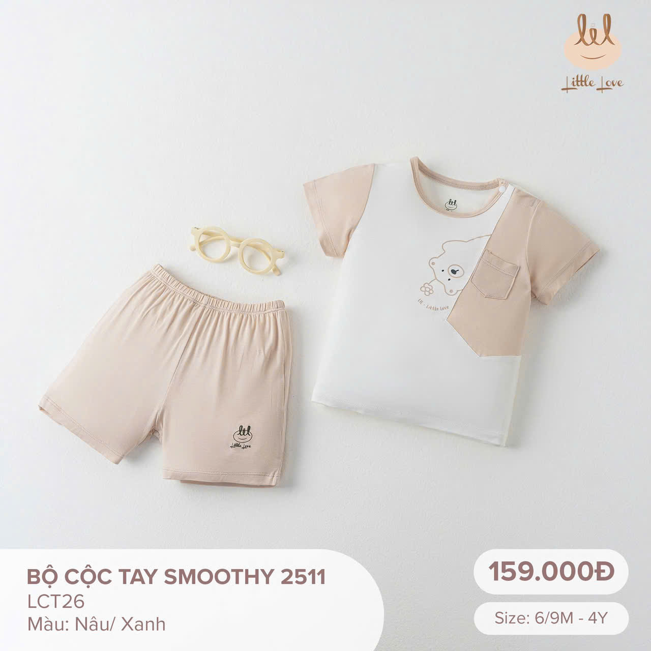 Bộ Cộc LIL LCT26