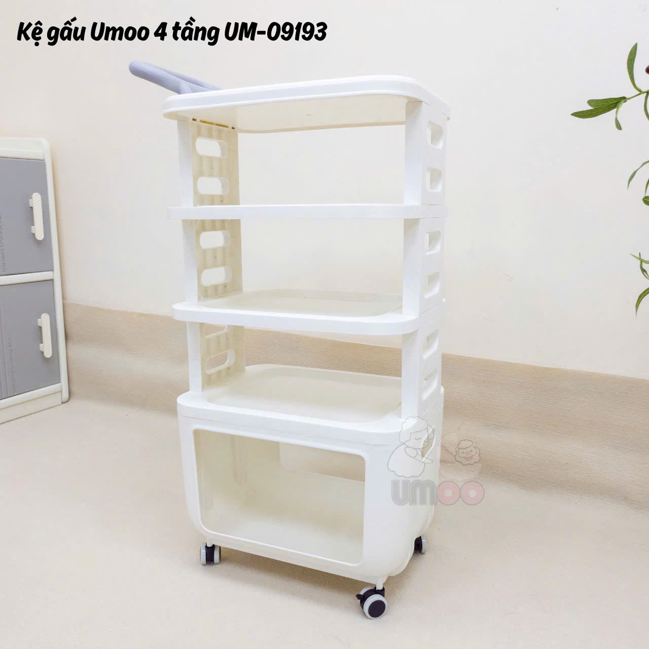 Kệ Umoo Gấu 4 Tầng Um-09193