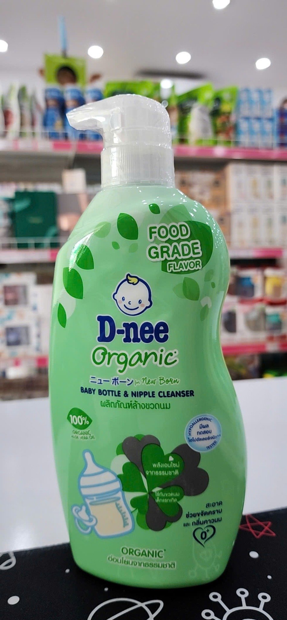 Chai Nước Rửa Bình Dnee 600ML