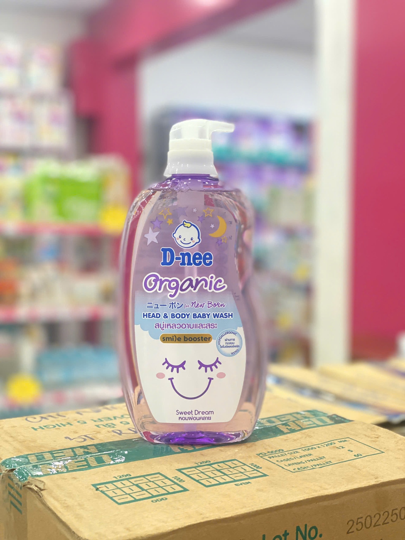 Tắm Gội Dnee 800ML Tím