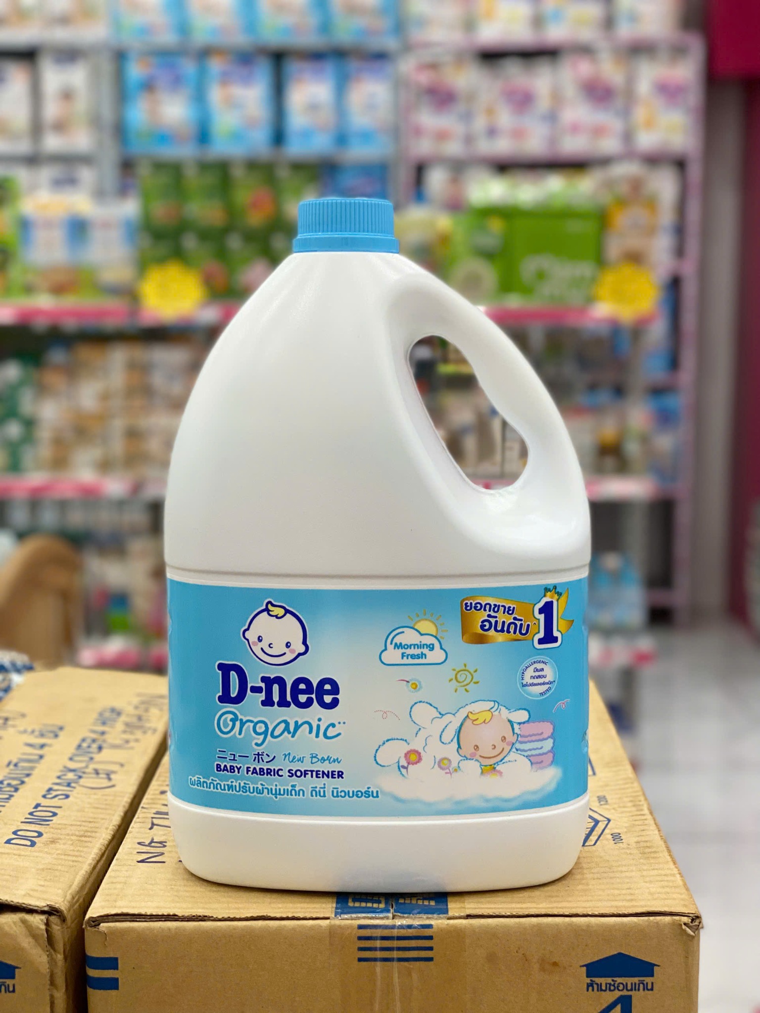 Nước Xả Dnee Mềm Áo Quần 2.8L Xanh