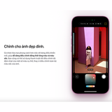  iPhone 16 | Chính hãng VN/A 