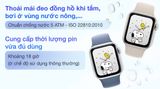  Apple Watch SE 2023 GPS 40mm 