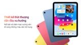  iPad 10 4G/WiFi 64GB 