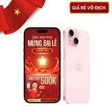  iPhone 15 Plus 
