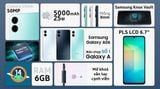  Samsung Galaxy A06 