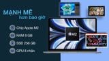  Laptop Apple MacBook Air 13 inch M2 2022 8-core CPU/8GB/256GB/8-core GPU 