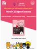 Kẹo dẻo Collagen lựu đỏ Hàn Quốc Myni Collagen Gummy 36g (3gx12 viên), da săn chắc ngăn ngừa lão hóa