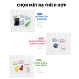  [Giao ngẫu nhiên] Combo 5 mặt nạ dưỡng da Hàn Quốc Eunyul Purity Mask 22g*5 