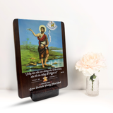  Tranh Kỷ Niệm Bổn Mạng Thánh Gioan Baotixita Tranh Gỗ Công Giáo Tranh Để Bàn 