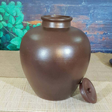  Chum Sành ngâm rượu trơn dung tích 50 lít | Quà Tặng Cao Cấp chum sành 
