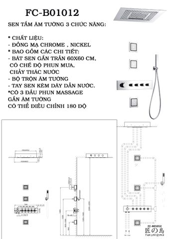 Sen tắm âm trần FC-B01012