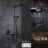 Sen tắm cây phantom FC-6025