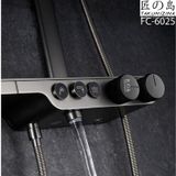 Sen tắm cây phantom FC-6025