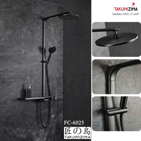 Sen tắm cây phantom FC-6025