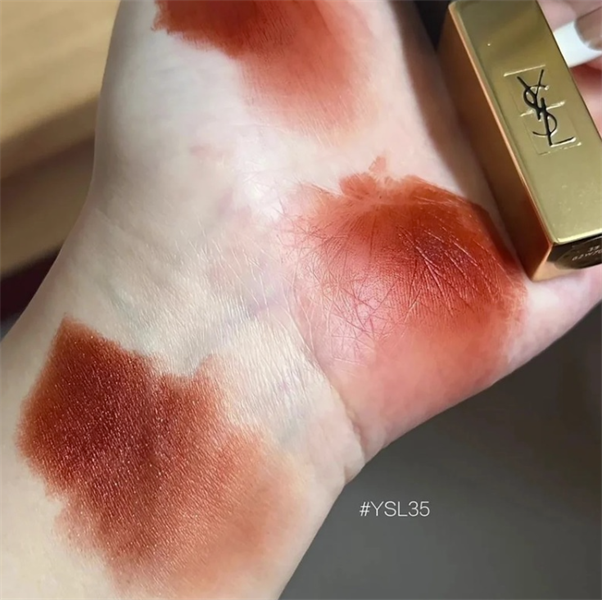 Son YVES SAINT LAURENT Rouge Pur Couture The Slim 2.2g