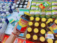 Viên Uống NATURE MADE CholestOff Plus