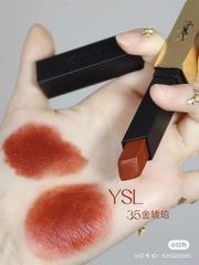 Son YSL Rouge Pur Couture The Slim