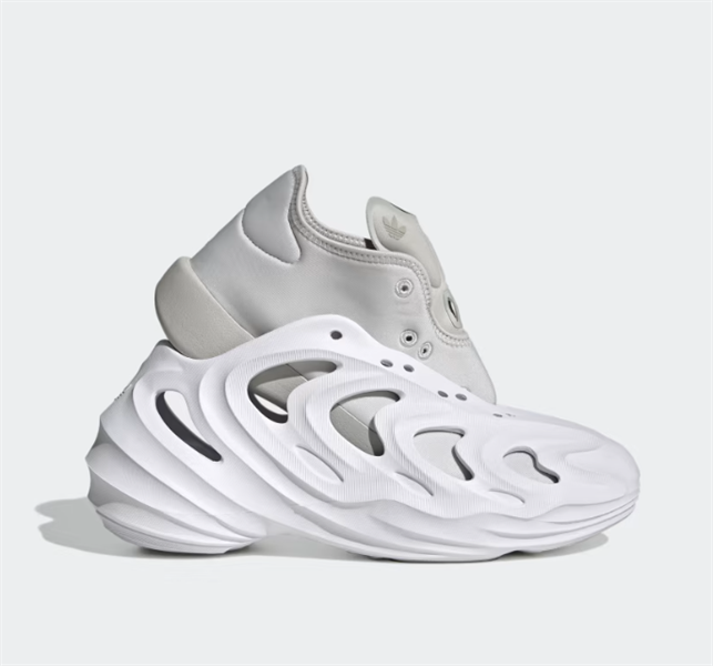 Giày ADIDAS Men's Adifom Q Shoes