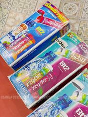 Bột Vitamin Bổ Sung Năng Lượng ZIPFIZZ B12