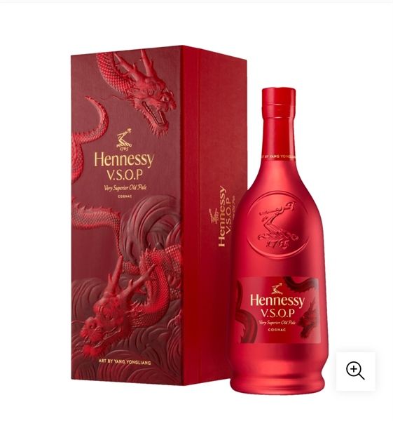 Rượu HENNESSY V.S.O.P Very Superior Old Pale Cognac 40 Độ