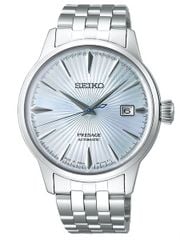 Đồng Hồ SEIKO SRPE19J1