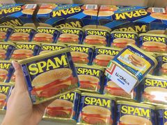 Thịt Hộp SPAM Classic, 340g