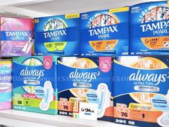 Băng Vệ Sinh ALWAYS Ultra Thin