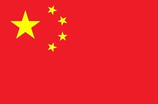 Ship VN- China