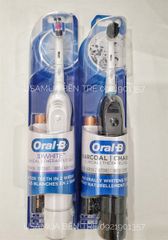 Bàn Chải Pin Oral-B 3DWhite