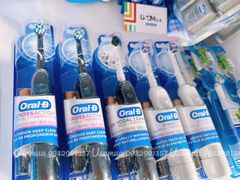 Bàn chải Pin Oral-B Crossaction