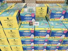 Băng Vệ Sinh ALWAYS Ultra Thin
