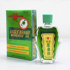 Dầu Gió Xanh EAGLE BRAND Medicated Oil