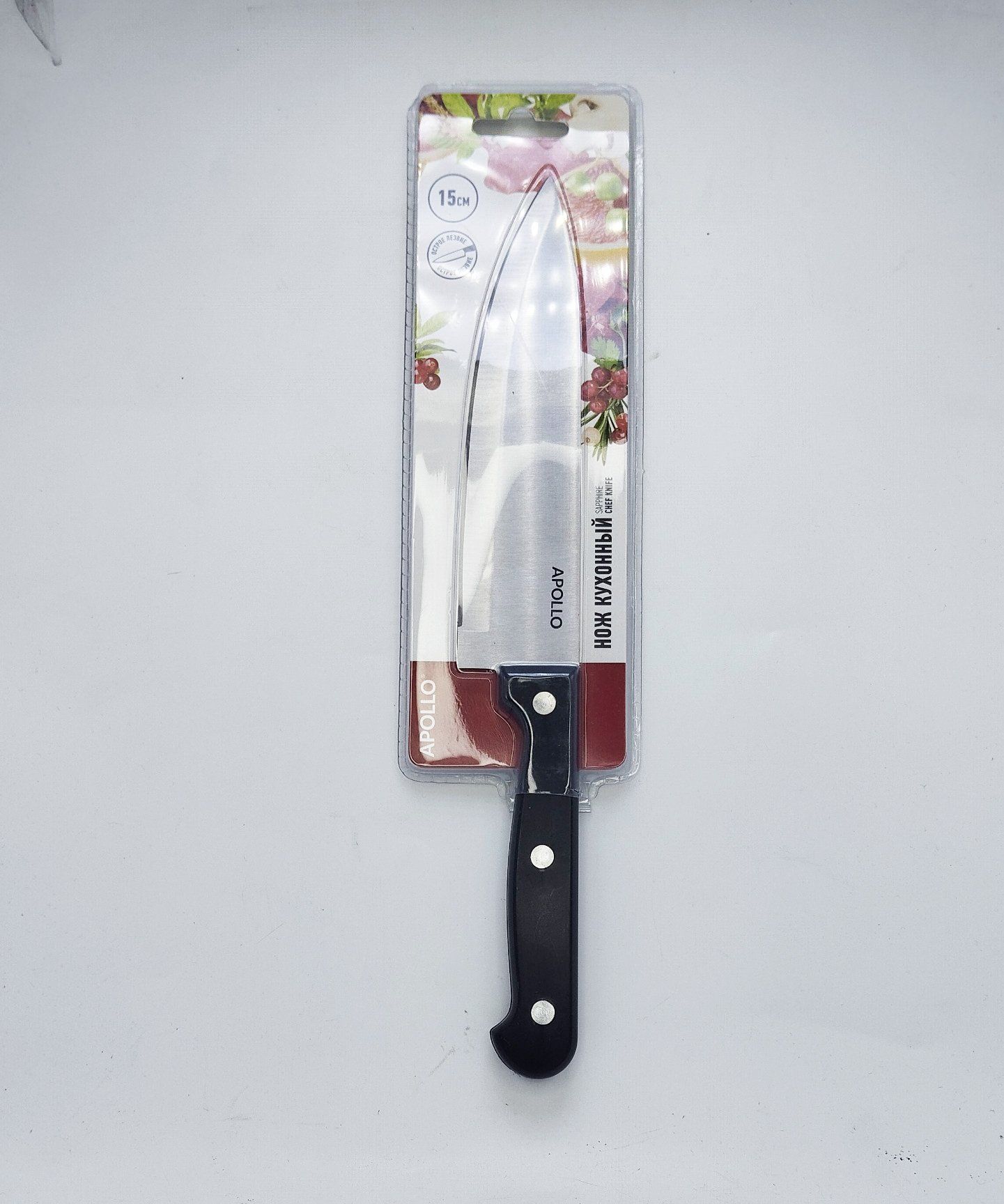  Dao Bếp Inox Cán Nhựa Sapphire Tiện Lợi Apollo 