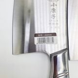  Dao Chặt Thịt Inox AA016 Tiện Lợi Cherry 