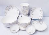  Bộ Tô Chén Sứ Hoa Bướm Cao Cấp Tiện Lợi 
