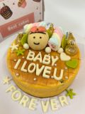  Bánh Lapis Legit Sinh Nhật / Lapis Legit Birthday Cake 006 