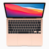 MacBook Air 13 inch M1 [New]