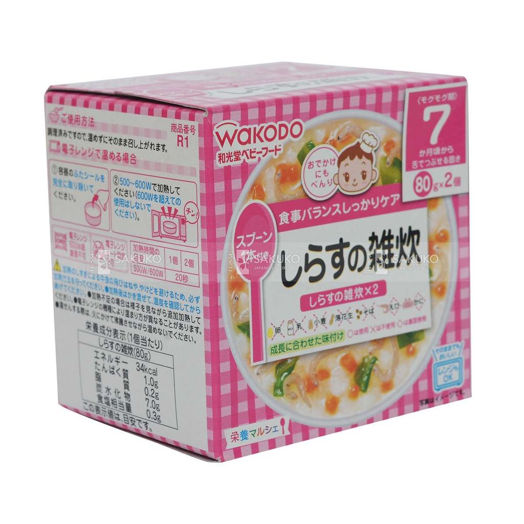 WAKODO- Cháo cá shi thập cẩm 7 tháng 80gx2 hộp