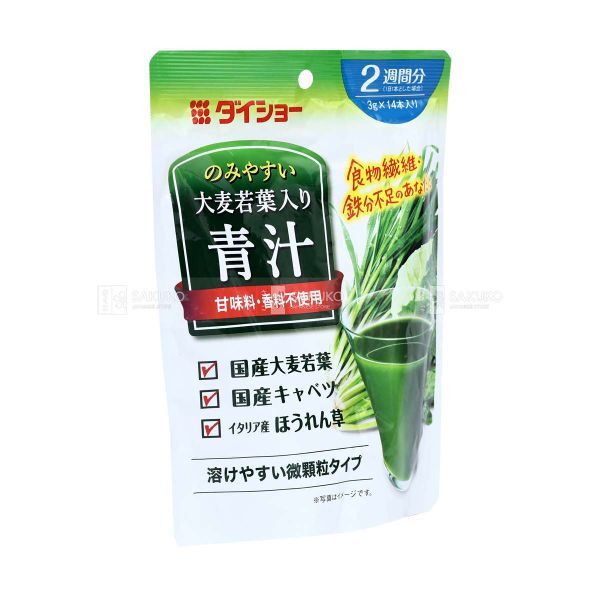 DAISHO- Bột lá lúa mạch non 3gx14 gói – Siêu Thị Nhật Bản