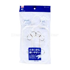 PONYKASEI- Giàn phơi đồ chữ nhật 8 kẹp màu trắng