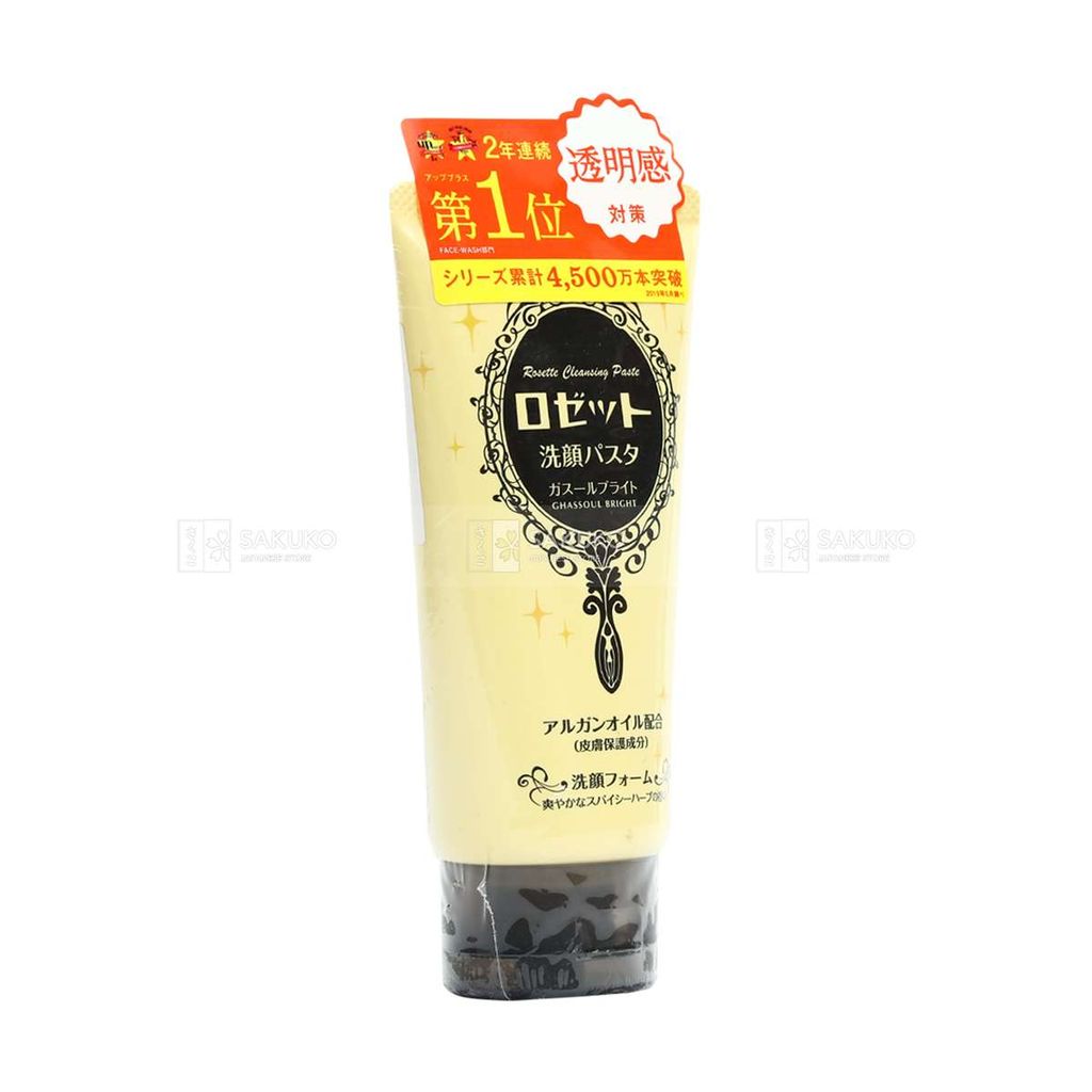 ROZETTA- Sữa rửa mặt chiết xuất đất sét Ghassoul và dầu Argan 120g