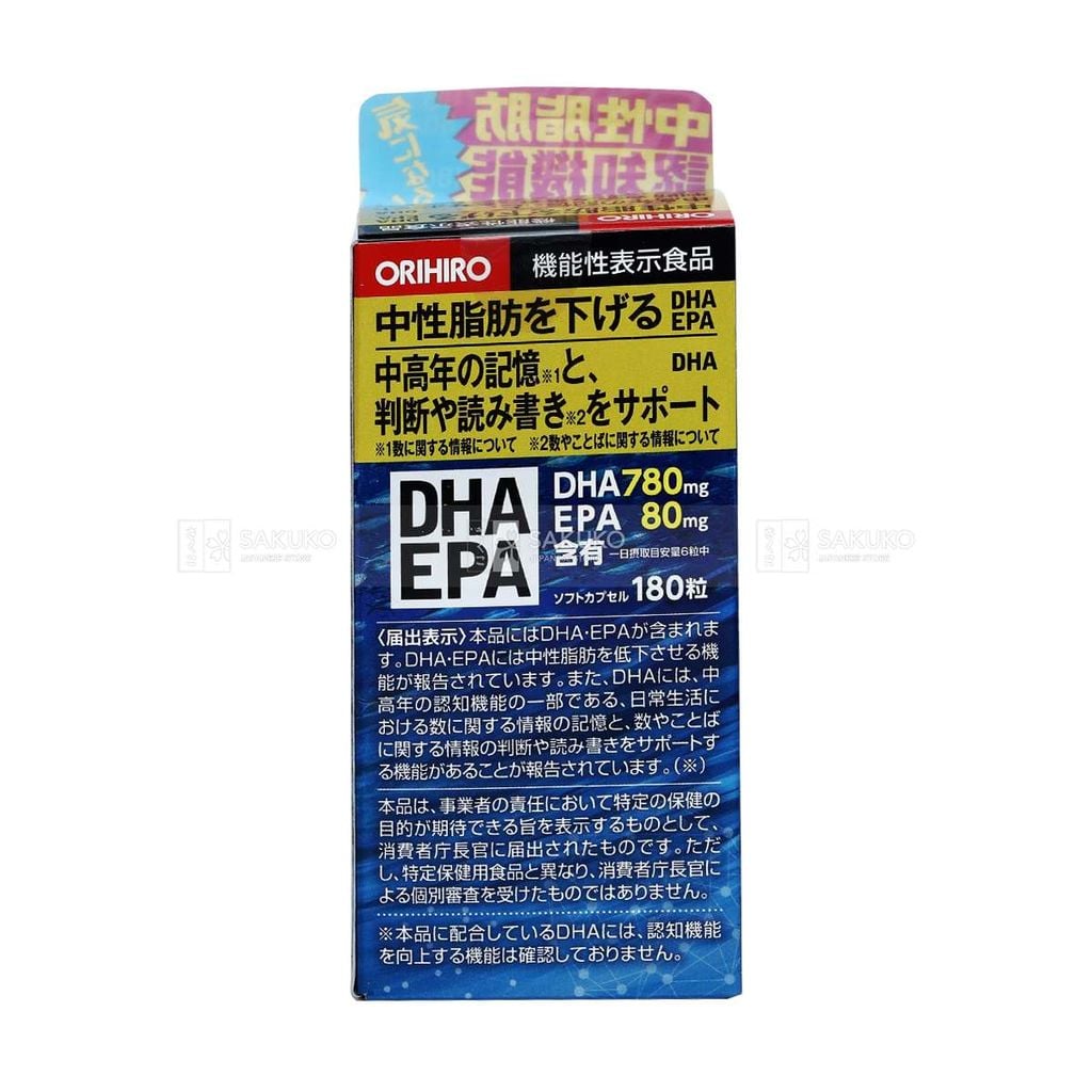 ORIHIRO- Viên bổ sung DHA&EPA 180 viên