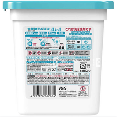 P&G- Viên giặt 4D Gel hương hoa tươi mát 12 viên